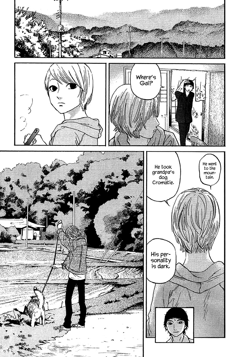 Shima Shima (YAMAZAKI Sayaka) Chapter 71 10